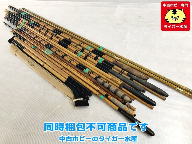 買取売値 紀州の名竿 へら竿 柳正師 19.3尺 ロッド フィッシング ...