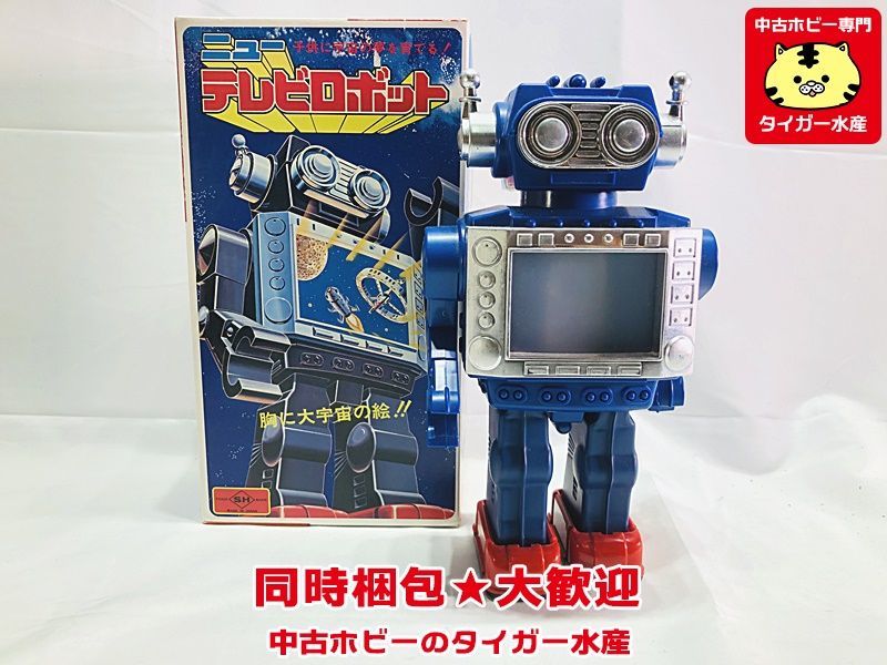 メタルハウス ブリキロボット 電動テレビロボット | neuroconceito.com.br