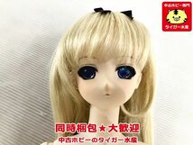 DDdy　ToHeart2　久寿川ささら　本体・衣装等汚れ　ドール　同梱OK　中古　タバコ臭強め　1円スタート　ドルフィードリーム　★N_画像2