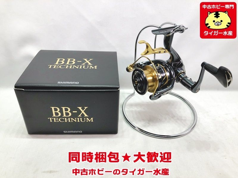 ヤフオク! -bb-x 2500の中古品・新品・未使用品一覧