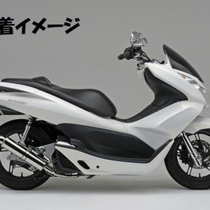 【長期在庫特価！】 PCX125 JF28 ESPエンジン車用 サイレントスポーツマフラーⅡ JMCA認定 デイトナ 新品 の画像2