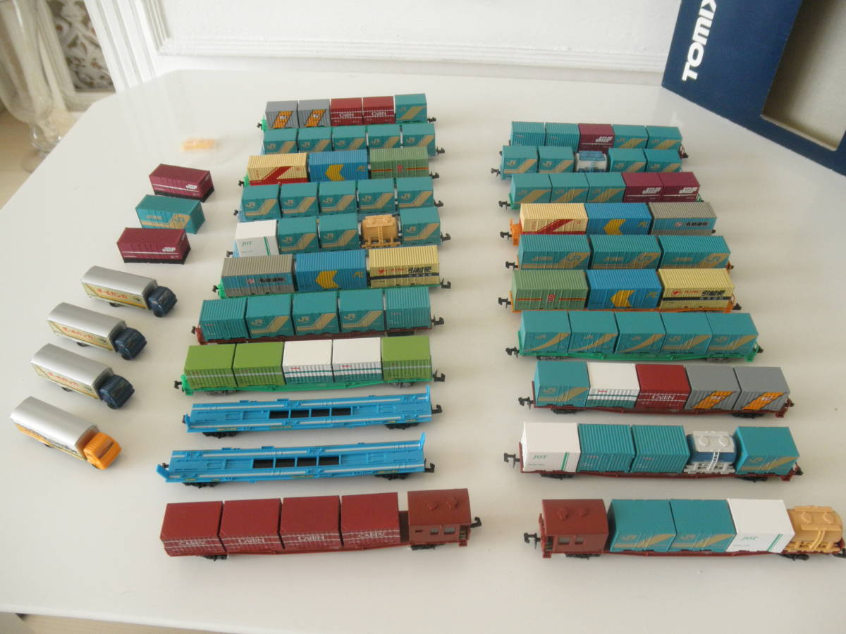 レトロ 鉄道模型 MINITRIXレール N9mm 大量 電車 線路 おもちゃ 