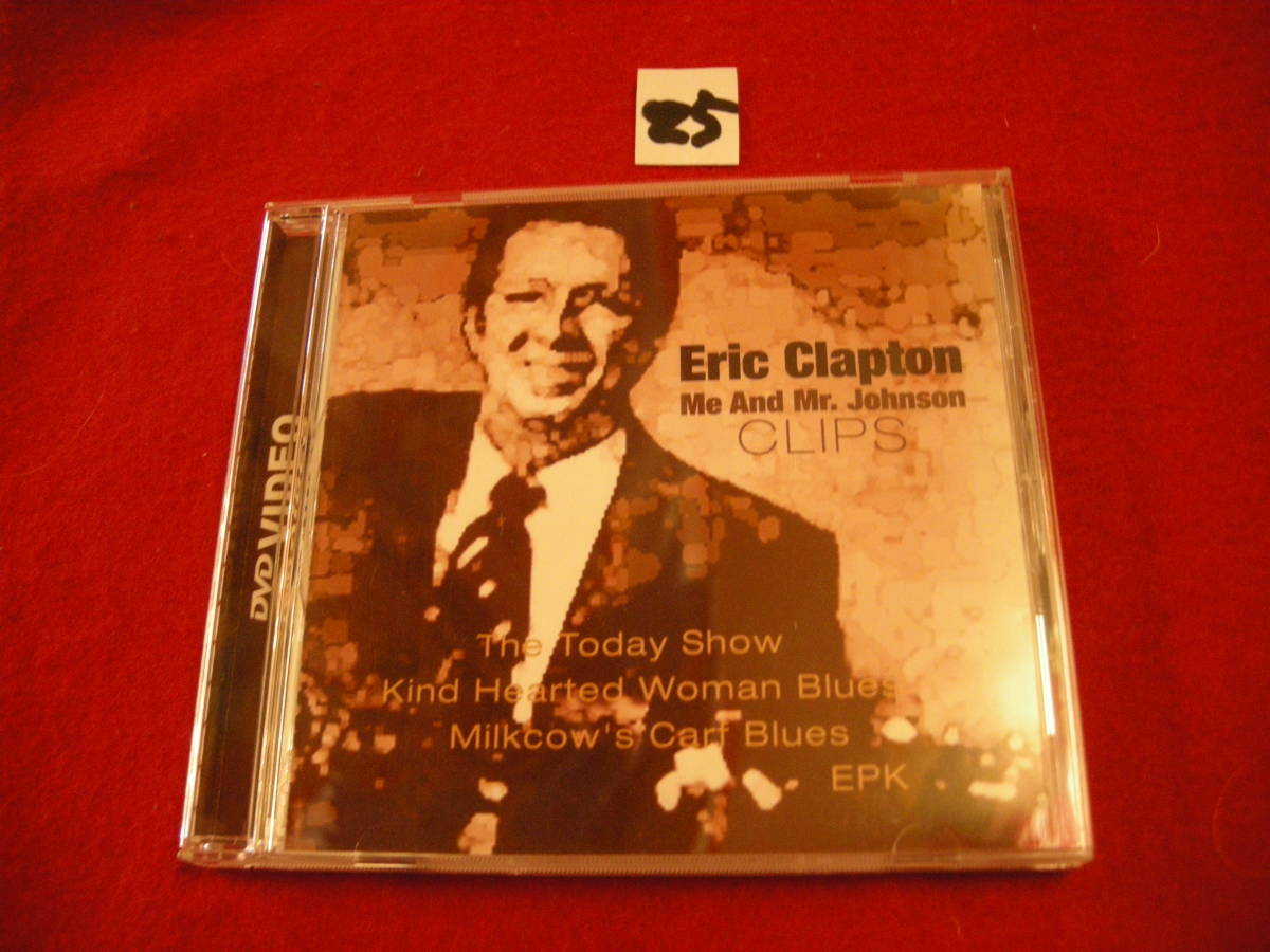 未使用 Eric Clapton - Me And Mr Johnson/ LP odmalihnogu.org
