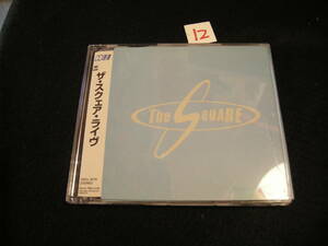 ⑫CD!　The Square / The Square Live 　ザ・スクェア / ザ・スクェア・ライヴ