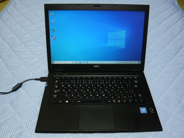 プレゼント対象商品 最大52%オフ! mb12c sushitai.com.mx NEC