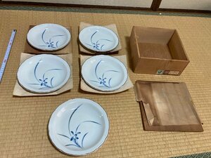 MAEBATA TOKI　前畑陶器　和皿 平皿 5枚 　 骨董 アンティーク ビンテージ 昭和レトロ 伝統『益』