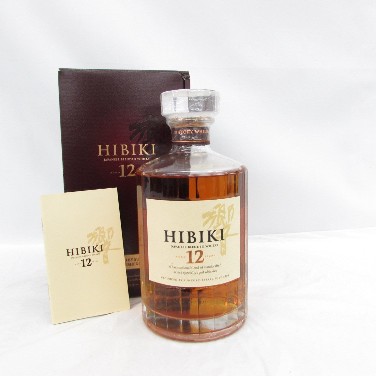 ヤフオク! -「響 12年 700ml」の落札相場・落札価格