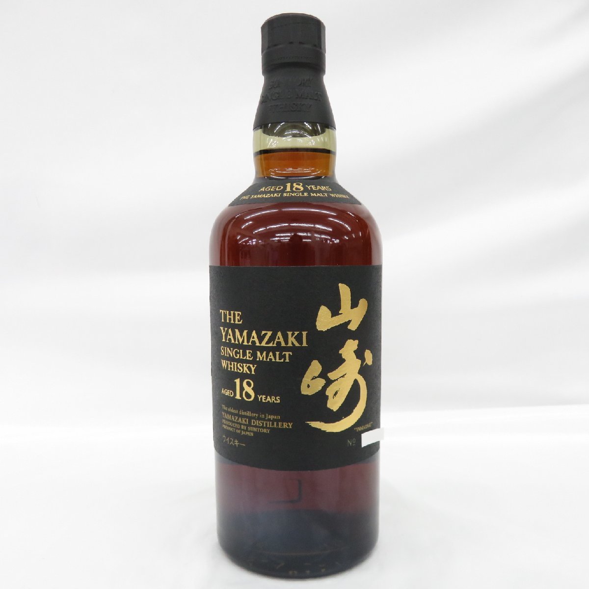 ヤフオク! -「山崎 18 旧」の落札相場・落札価格 ヤフオク! -「山崎 18 旧」の落札相場・落札価格