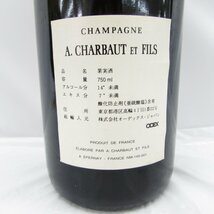 1円～【未開栓】A.シャルボー・エ・フィス ブリュット シャンパン 750ml 12.5% 11227908 0325_画像6