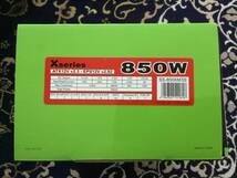 美品-HASWELL対応 ATX電源Seasonic X Series 850W SS-850KM3_画像7