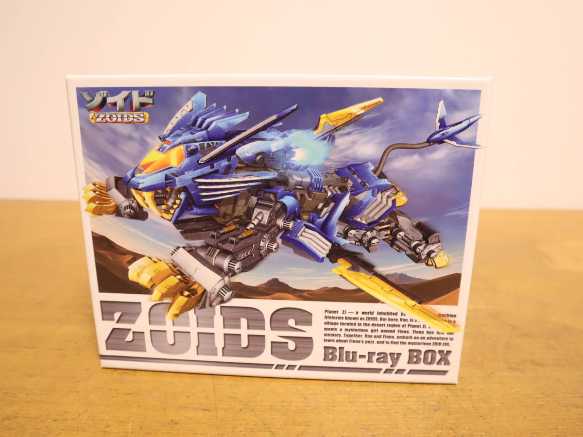 最高級 ゾイド ゾイド Blu-ray ZOIDS BOX〈完全初回限定版10枚組