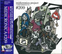 【未開封】[CD] MIDICRONICA/#209　SMLR-1 ミディクロニカ [S600692]_画像1