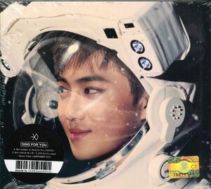 【未開封】[CD] EXO / 【輸入盤】WINTER SPECIAL ALBUM:SING FOR YOU (CHINESE VER) SMK0598 [S600770]