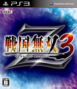 PS3 戦国無双 3 Z [H701300]