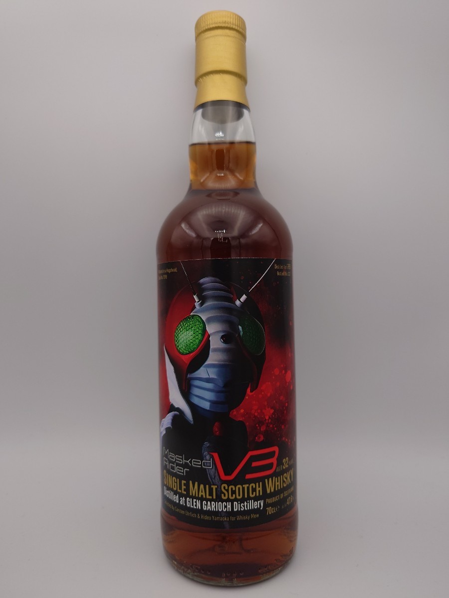 ヤフオク! -「仮面ライダーv3」(ウイスキー) (アルコール)の落札相場