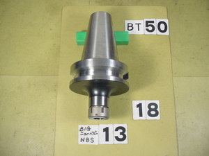 BT50-NBS13-90　BIG　ニューベビーチャック　中古品　使用可能コレット　NBC13タイプ 　 BT50-18