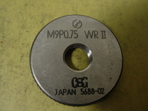 M9*0.75 GR2-WR2　ミリサイズ　ネジゲージ　リングゲージ　程度良好中古品_画像6