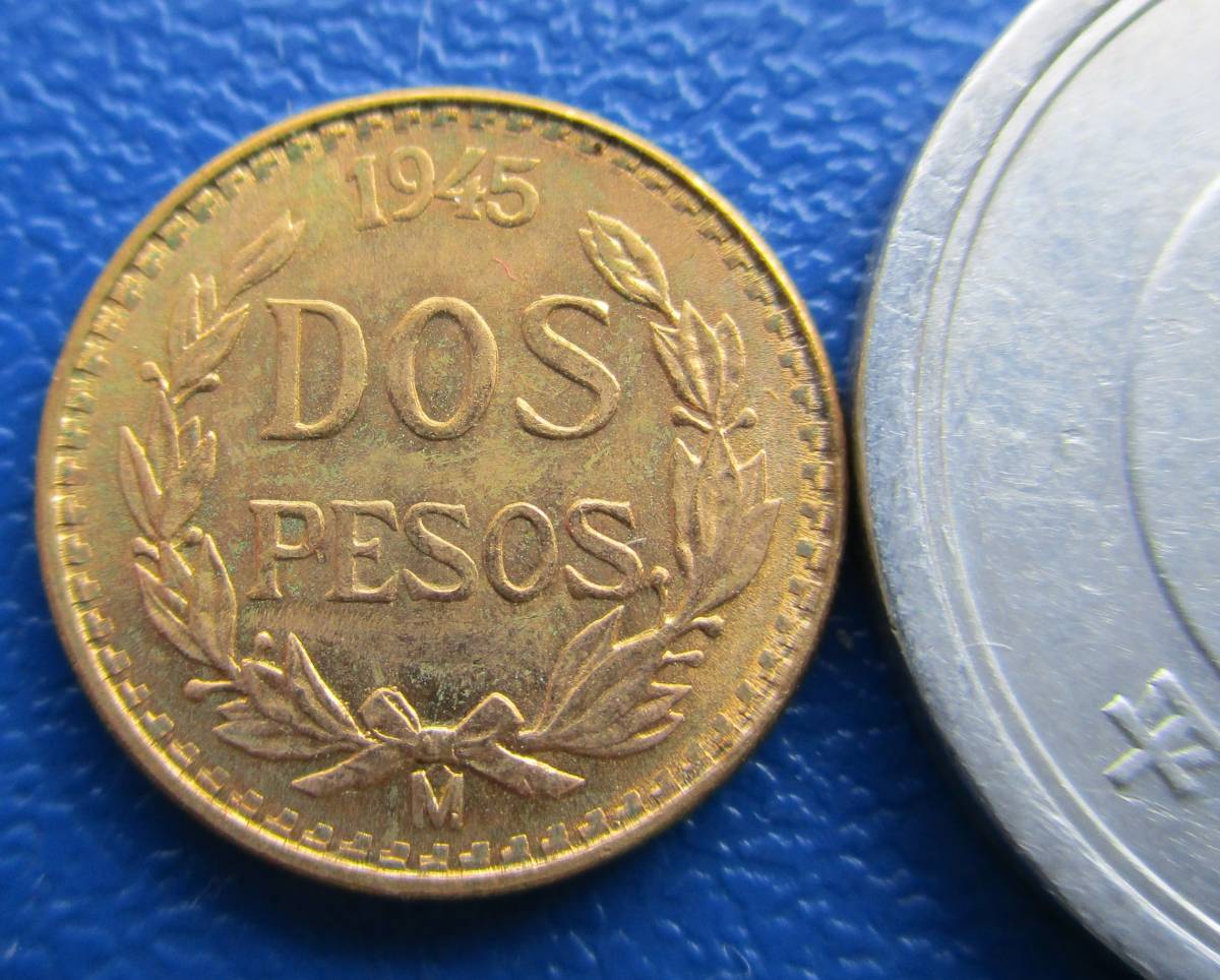 ヤフオク! -「dos」(世界) (硬貨)の落札相場・落札価格