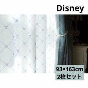 Disney ミッキー レースカーテン 幅93×長さ163cm ×2枚組 新生活 遮像 遮熱 遮光 ウォッシャブル