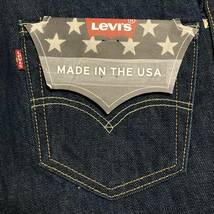 511 SLIM W29 L32 WHITE OAK ホワイトオーク Levi’s リーバイス 赤耳 USA製 アメリカ製 米国製 045112303 デニム ジーンズ スリム_画像9