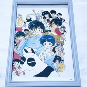  Ranma 1/2 illustration picture equipment goods A4 size poster manner interior height .. beautiful .3