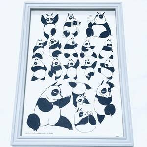  Ranma 1/2 illustration picture equipment goods A4 size poster manner interior height .. beautiful .7