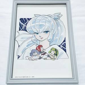 うる星やつら イラスト 額装品 A4サイズ ポスター風 インテリア 高橋留美子 12