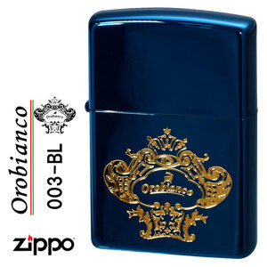 zippo(ジッポー)オロビアンコ　エッチング　ロゴ　イオンブルーコーティング　ORZ-003-BL 　送料無料