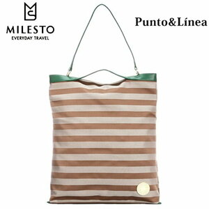 MILESTO ミレスト PUNTO & LINEA プント エ リーネア 3WAYショルダーバック M　MLS166 ベージュ