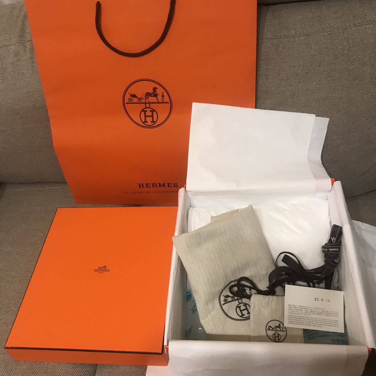 激安買い物 HERMES エルメス バーキン 空箱 1313 006 dgipr.kpdata.gov.pk