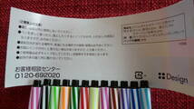 ☆ 未使用　Slim bottle Color pen set 12 colors スリムボトル カラーペン 12色セット 新品_画像4