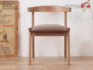 ダイニングチェア おしゃれな北欧風 ダークブラウン 天然木 アッシュ 合皮 ソフトレザー カフェチェアー 椅子