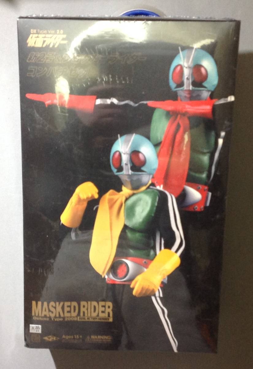 海外限定】 新品 メディコム アクション ヒーローズ 仮面ライダー