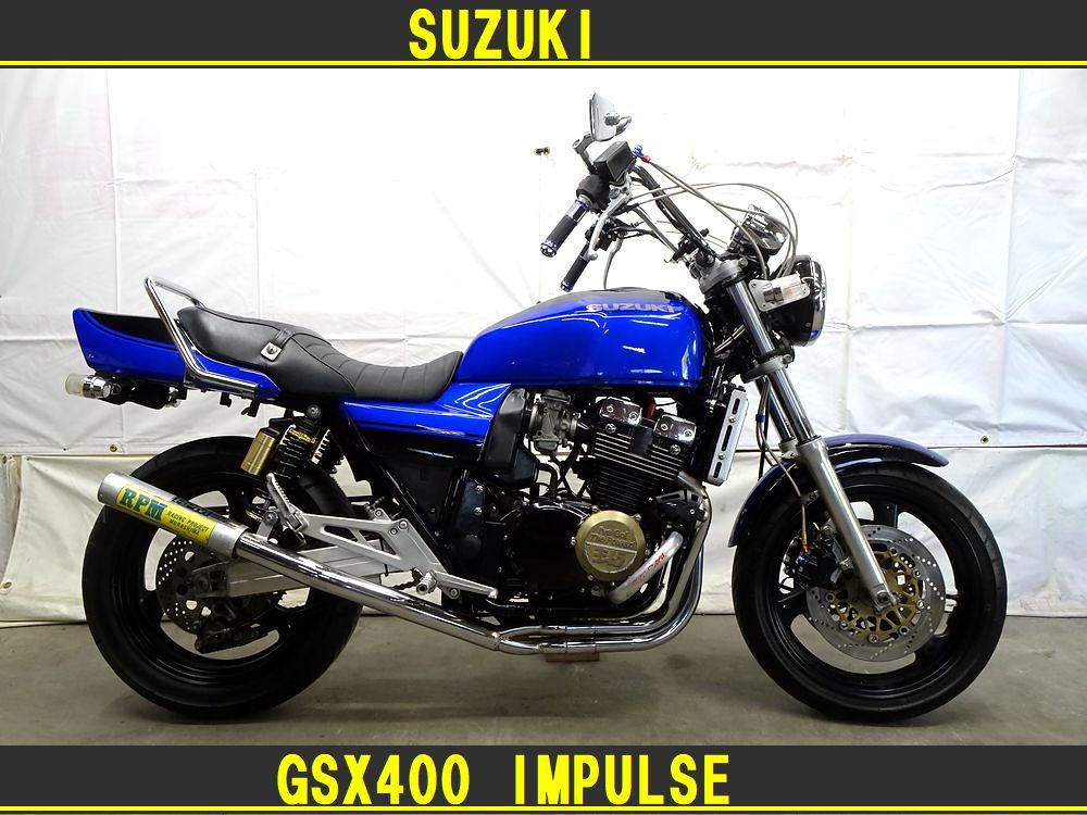 GSX400インパルス GK79Aの値段と価格推移は?|3,193件の売買情報を