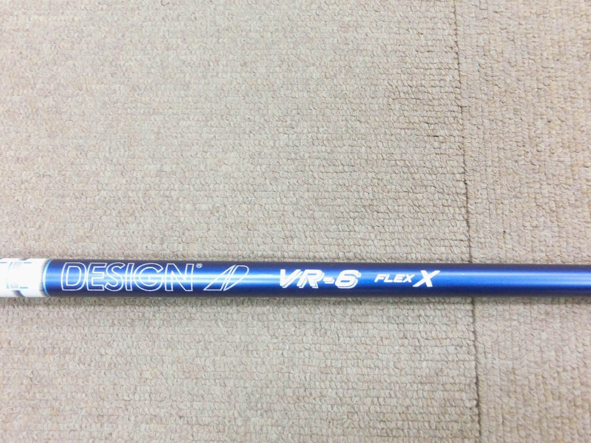 ヤフオク! -ツアーad vrの中古品・新品・未使用品一覧