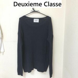 Deuxieme Classe(ドゥーズィエム クラス)ローゲージ プルオーバー ニット サマーニット　