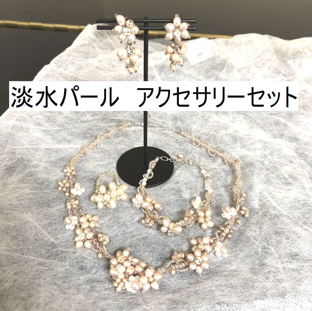 Handgefertigtes Süßwasserperlen-Accessoire-Set mit Halskette, Armband, Ring und Ohrringen, Halskette, Anhänger, Perle, Andere