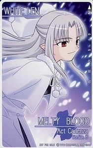 MELTY BLOOD Act Cadenza Version B テレカ 白レン 新品 生産終了 TYPE-MOON 武内崇 月姫 Fate 魔法使いの夜 メルティブラッド TYPE LUMINA