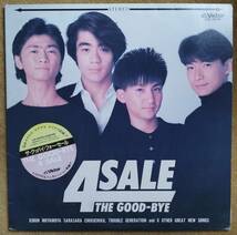 【希少品】THE GOOD－BYE(野村義男) / 4 Sale (国内盤LP)_画像1