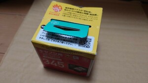 エコリカ 互換インク キャノン BC-345 互換 黒 Canon キヤノン ブラック ECI-C345B-V　未使用？保証なし