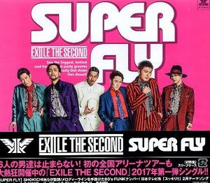 ■ EXILE THE SECOND ( エグザイル・ザ・セカンド ) [ SUPER FLY ] 新品 未開封 初回盤スリープケース CD 即決 送料サービス ♪