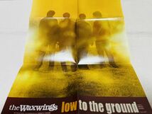 THE WAXWINGS★ワックスウィングス★low to the ground★CTCM65005★日本盤★帯付★ボーナストラック2曲収録★パワーポップ★USインディー_画像7