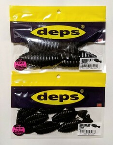 DEPS デプス BULLFLAT ブルフラット 3inch 4.8inch ブラック BLACK