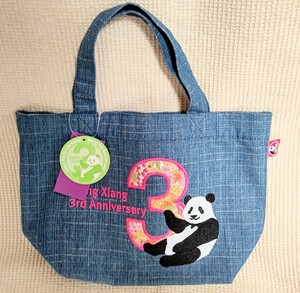  Ueno zoo Panda car n car n3 -years old memory Liberty tote bag ja Ian to Panda 