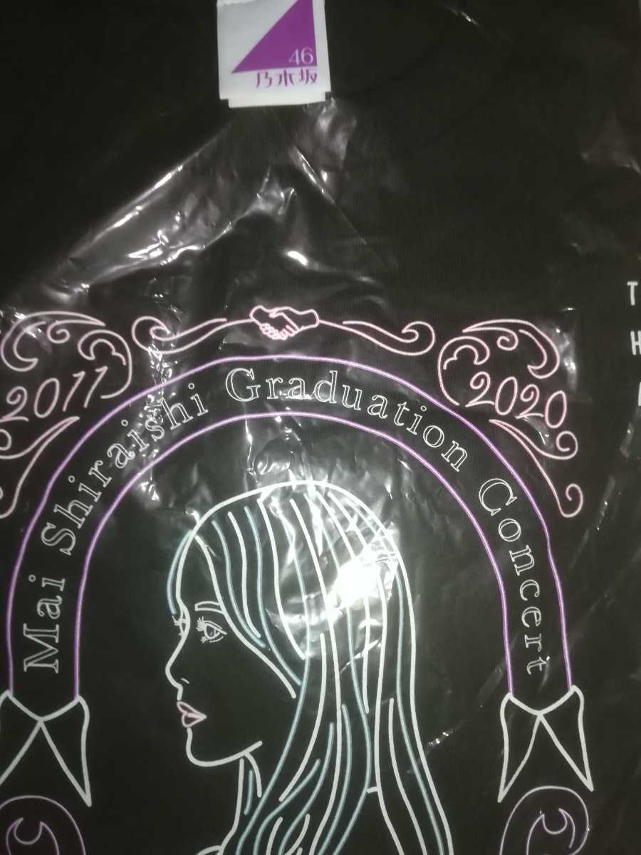 新品 未開封◇指原莉乃 卒業コンサート Tシャツ サイズL ホワイト