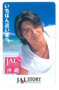  Sorimachi Takashi телефонная карточка JAL не использовался товар свободный 110-197353