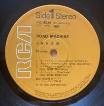 LP レコード 桑名正博/ ロードマシーン LIVE ROAD MACHINE RVL-8038 帯不良_画像4