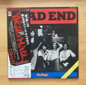 LP レコード ゴダイゴ / デッドエンド GODIEGO DEAD END YX-7192-AX ミッキー吉野 和モノ