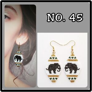 【NO.45】エレファント《ダークグリーン》