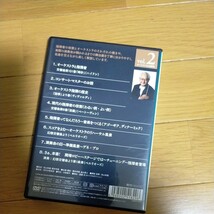 DVD 秋山和慶のオーケストラ入門 ＶＯＬ．２ オーケストラと指揮者／秋山和慶 （解説）_画像2